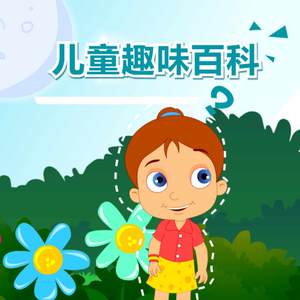 主播户外勾塔视频观看方法
