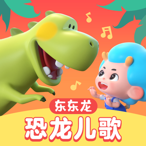 主播户外勾塔视频观看方法
