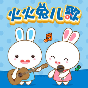 主播户外勾塔视频观看方法
