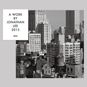 主播户外勾塔视频观看方法
