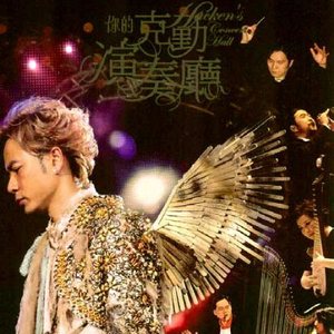 主播户外勾塔视频观看方法
