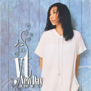 主播户外勾塔视频观看方法
